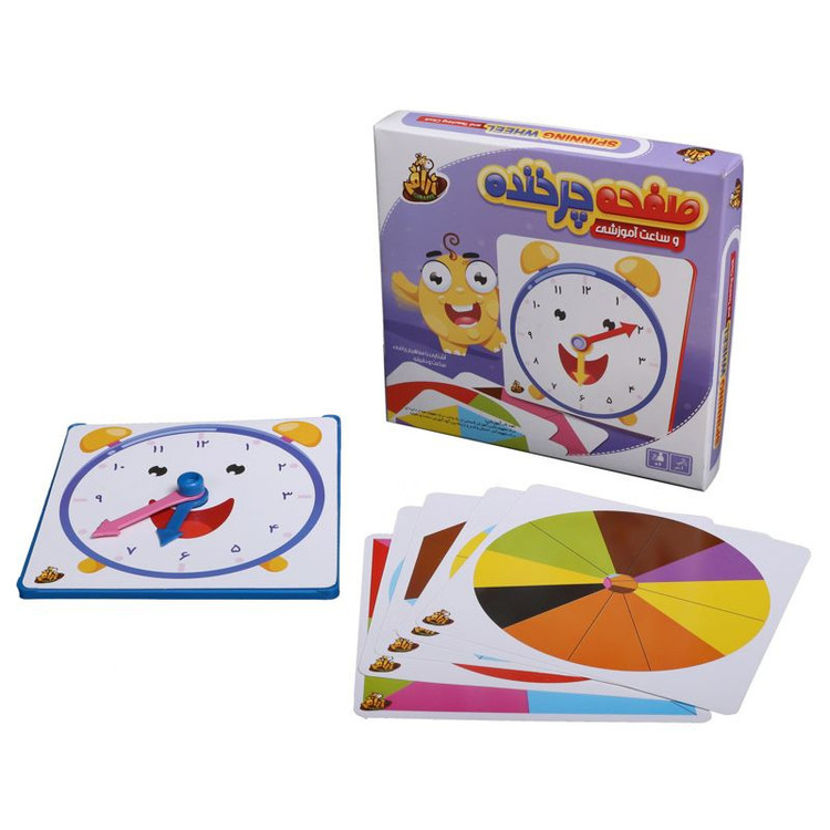 بازی آموزشی مدل صفحه چرخنده و ساعت آموزشی