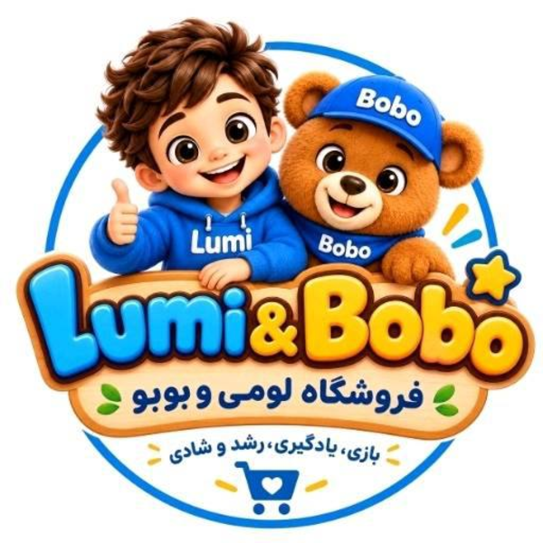 لومیلند